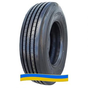 Шина Supercargo SC216 285/70 R19.5 150/148J PR18 Шина Supercargo SC216 285/70 R19.5 150/148J PR18