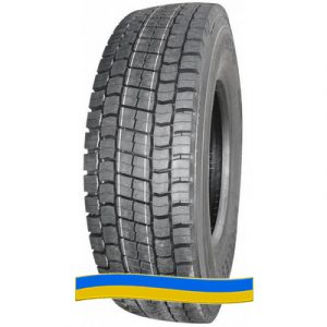 Шина Supercargo SC329 315/80 R22.5 156/150M PR20 Шина Supercargo SC329 315/80 R22.5 156/150M PR20