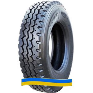 Шина Supercargo SC201 13 R22.5 154/151M PR18 Шина Supercargo SC201 13 R22.5 154/151M PR18