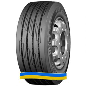 Шина Continental HSL2 Eco-Plus 315/60 R22.5 152/148L PR20