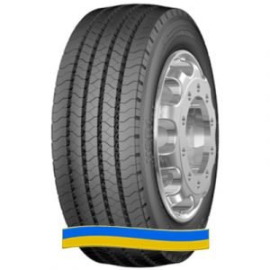 Шина Continental HSR1 305/70 R22.5 152/148L PR18 Шина Continental HSR1 305/70 R22.5 152/148L PR18