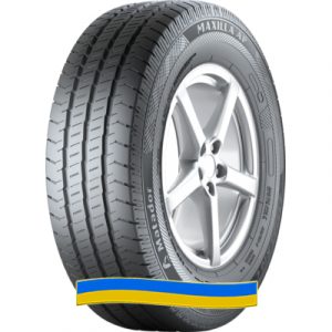 Шина Matador MPS 300 Maxilla AP 205 R14C 109/107P Шина Matador MPS 300 Maxilla AP 205 R14C 109/107P
