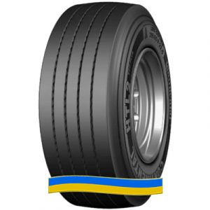 Continental HTL2 Eco+ 215/75 R17.5 135/133K прицепная