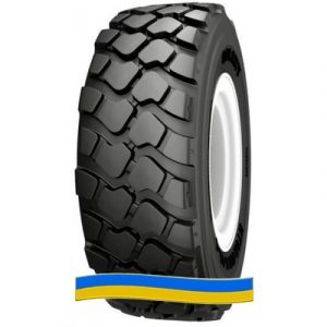 Шина Galaxy HTSR 400 29.50 R25 200B/216A2