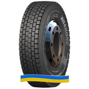 Шина ROADONE RD25 315/80 R22.5 157/154K