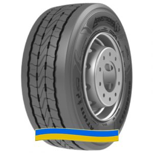 Armstrong ATH11 385/55 R22.5 160K PR20 Armstrong ATH11 385/55 R22.5 160K PR20
