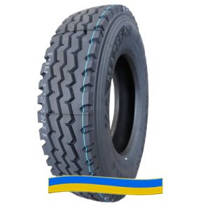 Шина Maxzez MA266 12.00 R20 156/153L PR20 Шина Maxzez MA266 12.00 R20 156/153L PR20
