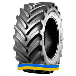 Шина BKT Agrimax V-Flecto 750/70 R44 186D TL