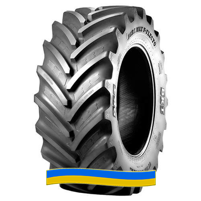 Шина BKT Agrimax V-Flecto 750/70 R44 186D TL Шина BKT Agrimax V-Flecto 750/70 R44 186D TL
