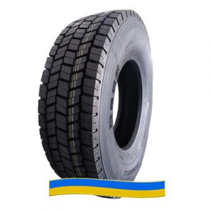 Шина Lanvigator D288 315/80 R22.5 157/154M Шина Lanvigator D288 315/80 R22.5 157/154M