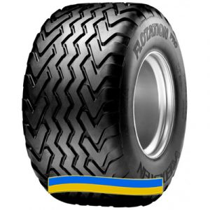 Шина Vredestein Flotation Pro 620/40 R22.5 154D TL Шина Vredestein Flotation Pro 620/40 R22.5 154D TL