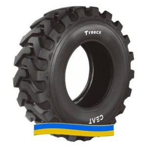 Шина Ceat TYROCK 18.40 R26 PR12 Шина Ceat TYROCK 18.40 R26 PR12