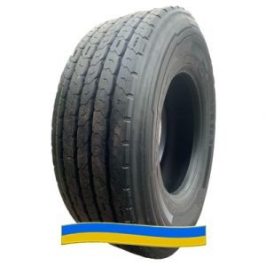 Шина HANDLOPEX STL 287 385/65 R22.5 160K Шина HANDLOPEX STL 287 385/65 R22.5 160K