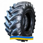 270/95R44 Petlas TA-120 270/95R44 Petlas TA-120