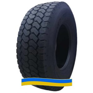 Шина Maxell SUPER LD25 385/65 R22.5 160J PR20 Шина Maxell SUPER LD25 385/65 R22.5 160J PR20