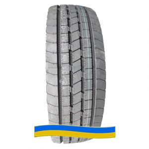 Шина Maxell Super HA2 315/70 R22.5 156/150L PR18 Шина Maxell Super HA2 315/70 R22.5 156/150L PR18