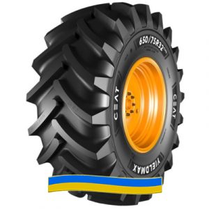Ceat YIELDMAX 900/60 R32 193A8B TL Ceat YIELDMAX 900/60 R32 193A8B TL
