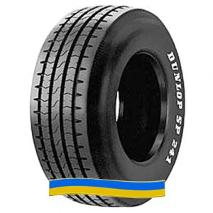 Шина Dunlop SP 241 425/55 R19.5 160J Шина Dunlop SP 241 425/55 R19.5 160J