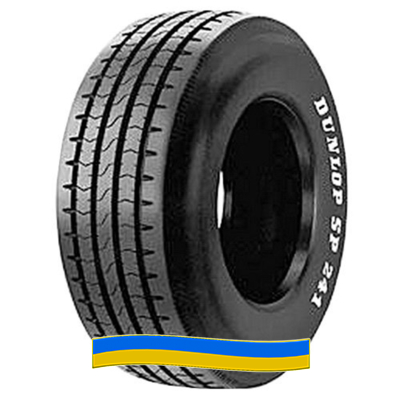 Шина Dunlop SP 241 425/55 R19.5 160J Шина Dunlop SP 241 425/55 R19.5 160J