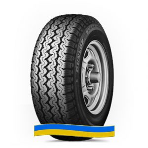 Шина Dunlop SP LT 5 195/70 R15C 104/102R Шина Dunlop SP LT 5 195/70 R15C 104/102R