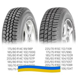 Шина Fulda Conveo Trac 2 195/75 R16C 107/105R