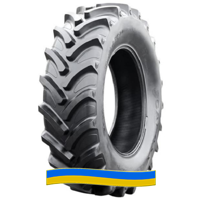 15.5R38 Galaxy Earth Pro R-1 15.5R38 Galaxy Earth Pro R-1