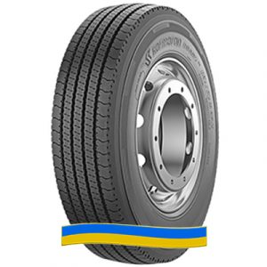 Шина Kormoran Roads 2F 205/75 R17.5 124/122M Шина Kormoran Roads 2F 205/75 R17.5 124/122M