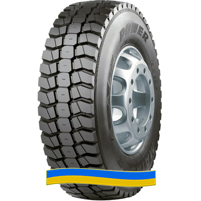 Шина Matador DM1 Power 12 R22.5 152/148K PR16 Шина Matador DM1 Power 12 R22.5 152/148K PR16