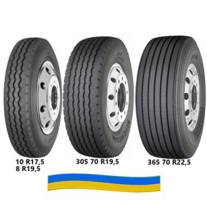 Шина Michelin XZA 12.00 R24 156/153L