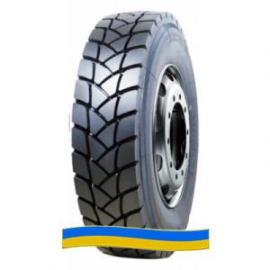 Шина Mirage MG-768 13 R22.5 156/152L PR20 Шина Mirage MG-768 13 R22.5 156/152L PR20