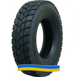 Шина Onyx HO302 13 R22.5 156/152G Шина Onyx HO302 13 R22.5 156/152G