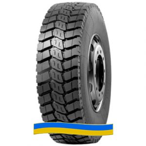 Шина Powertrac Heavy Expert 12.00 R20 156/153J PR20 Шина Powertrac Heavy Expert 12.00 R20 156/153J PR20