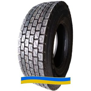 295/80R22.5 Powertrac Power Plus + 295/80R22.5 Powertrac Power Plus +