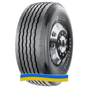 Шина Sailun S696 445/65 R22.5 169K PR20 Шина Sailun S696 445/65 R22.5 169K PR20