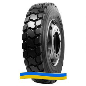Шина Sunfull HF707 12.00 R20 154/149K Шина Sunfull HF707 12.00 R20 154/149K