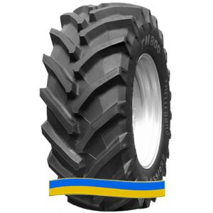 Шина Trelleborg TM800 710/70 R38 166D Шина Trelleborg TM800 710/70 R38 166D