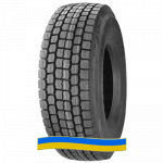 Шина Annaite 755 315/80 R22.5 157/154M PR20