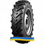 Шина Росава БЦФ-2А 15.50 R38 134A8 PR10