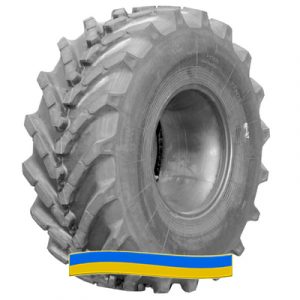 Шина Росава Ф-37 23.10 R26 Шина Росава Ф-37 23.10 R26