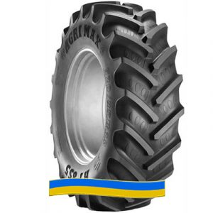 Шина BKT Agrimax RT-855 12.40 R36 128A8/128B Шина BKT Agrimax RT-855 12.40 R36 128A8/128B
