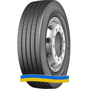 Шина Continental Conti Urban HA3 315/60 R22.5 152/148J