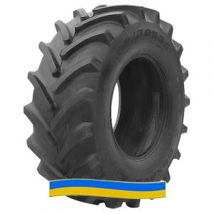 Шина Росава TR-106 600/70 R30 152D Шина Росава TR-106 600/70 R30 152D