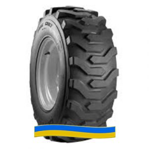 Шина Armforce R4 12.50/80 R18 PR12 Шина Armforce R4 12.50/80 R18 PR12