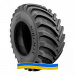 BKT Agrimax RT-600 23.10 R26 167B/167A8 TL