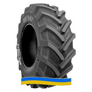BKT RT-747 500/70 R24 157A8/157B TL