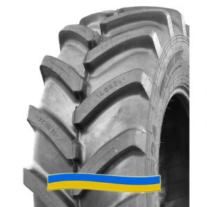 Волтаир DR-116 420/90 R30 142B PR8 Волтаир DR-116 420/90 R30 142B PR8