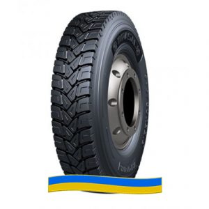 Шина Compasal CPD82 315/80 R22.5 156K Шина Compasal CPD82 315/80 R22.5 156K