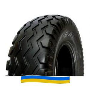 Шина Kabat IMP-07 10.00/80 R12 117A8 PR10 Шина Kabat IMP-07 10.00/80 R12 117A8 PR10