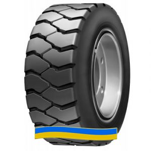 Armour SD-2000 (погрузчик) 7.00 R12 145A5 PR14 Armour SD-2000 (погрузчик) 7.00 R12 145A5 PR14