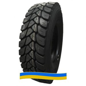 Шина Dynacargo Y529 315/80 R22.5 157/154J PR20
